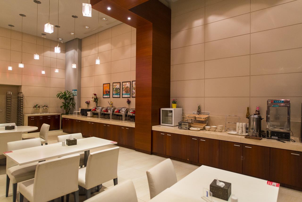 Metropolo, Zhenjiang, Railway Station Wanda Plaza Hotel Zhenjiang  Exterior photo