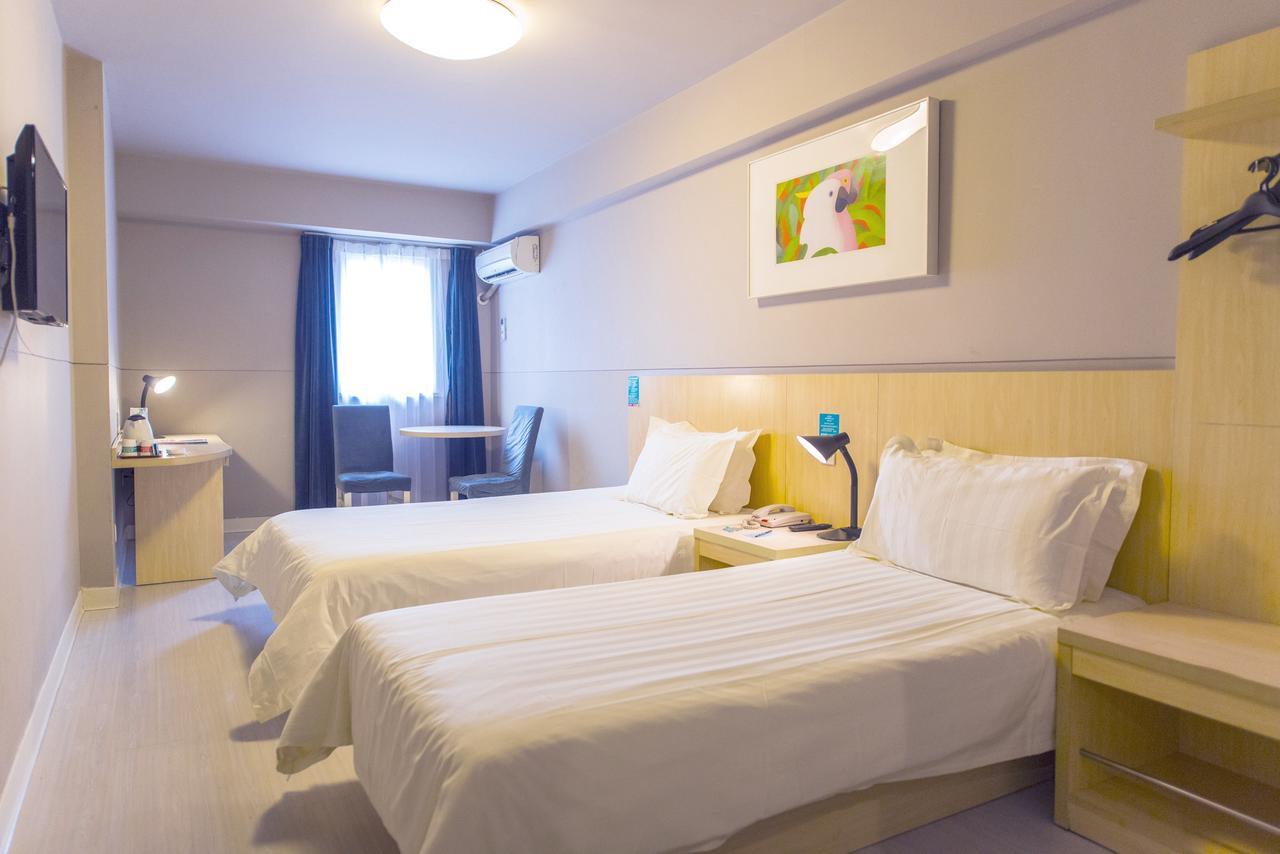 Metropolo, Zhenjiang, Railway Station Wanda Plaza Hotel Zhenjiang  Exterior photo