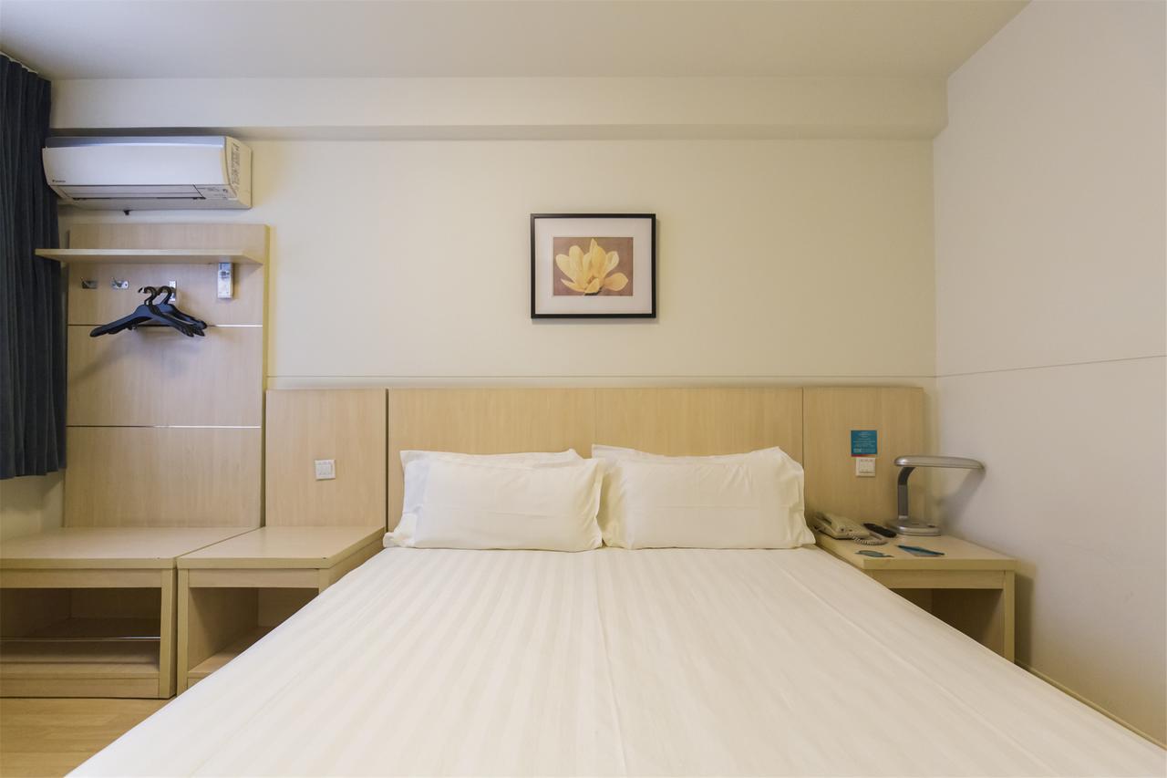 Metropolo, Zhenjiang, Railway Station Wanda Plaza Hotel Zhenjiang  Exterior photo