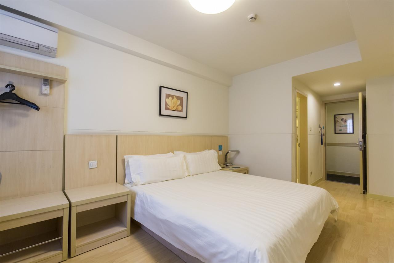 Metropolo, Zhenjiang, Railway Station Wanda Plaza Hotel Zhenjiang  Exterior photo
