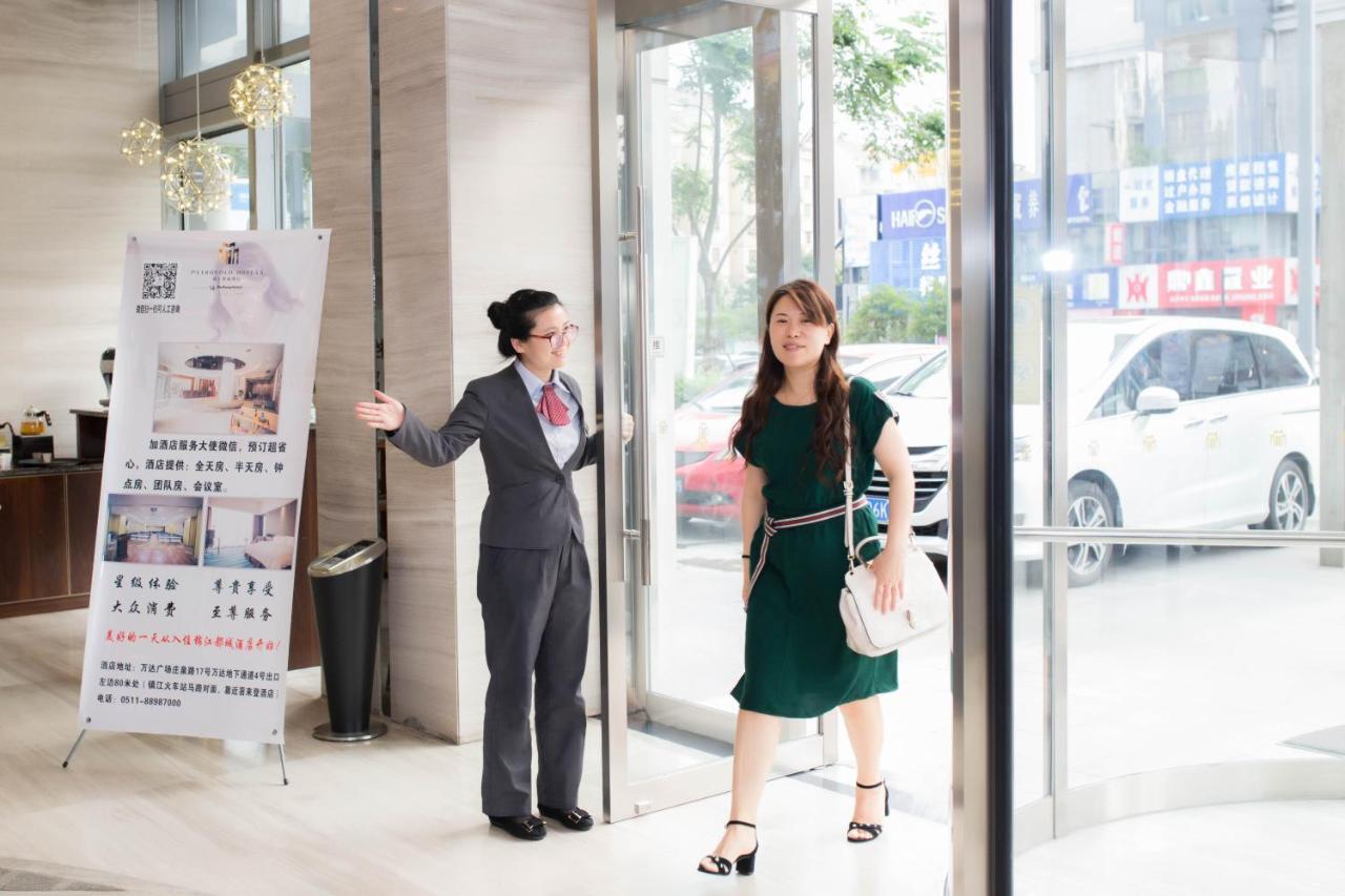 Metropolo, Zhenjiang, Railway Station Wanda Plaza Hotel Zhenjiang  Exterior photo