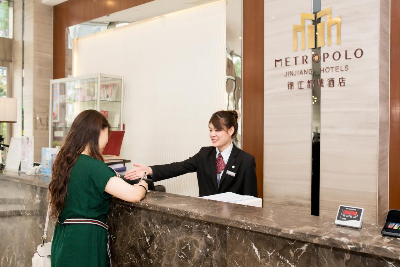 Metropolo, Zhenjiang, Railway Station Wanda Plaza Hotel Zhenjiang  Exterior photo