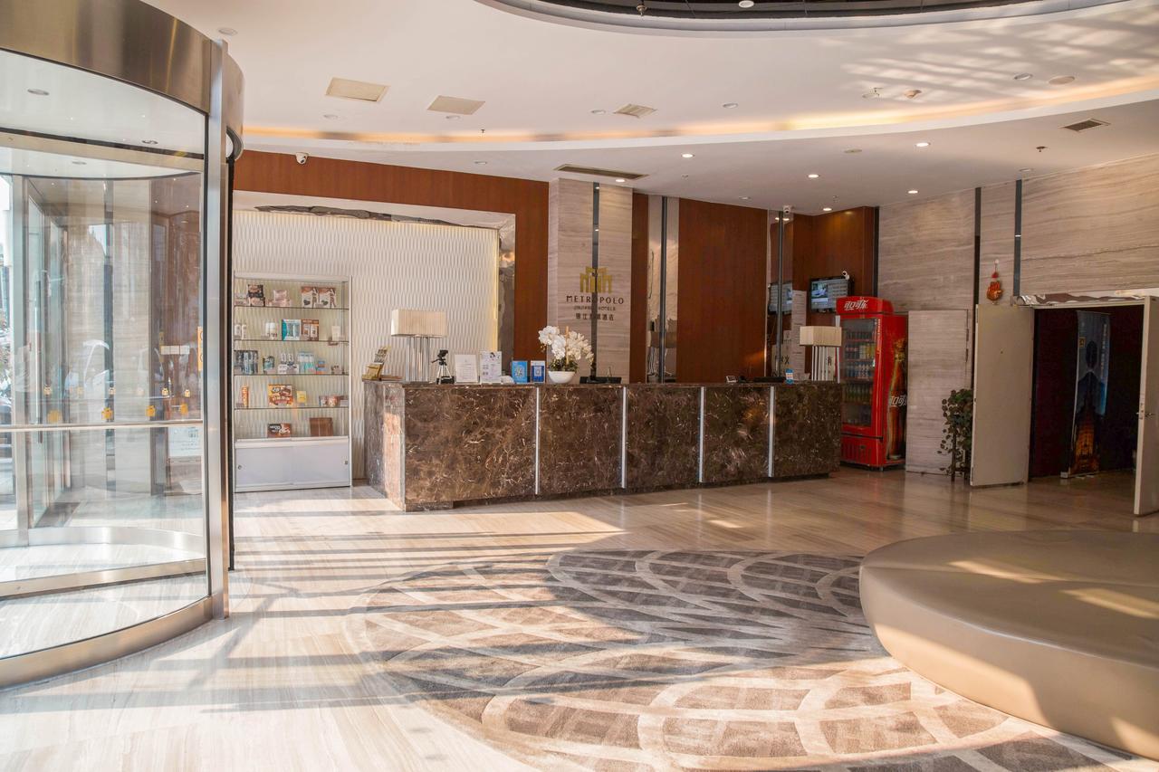 Metropolo, Zhenjiang, Railway Station Wanda Plaza Hotel Zhenjiang  Exterior photo